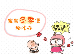 Ӥô죿